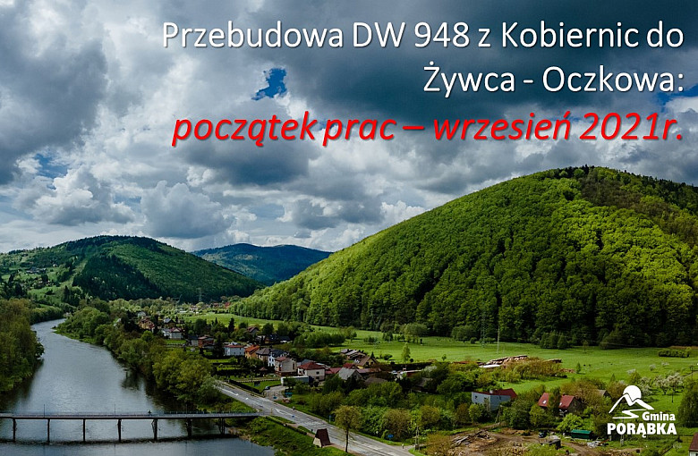 Przebudowa DW 948 z Kobiernic do Żywca - Oczkowa: początek prac – wrzesień 2021