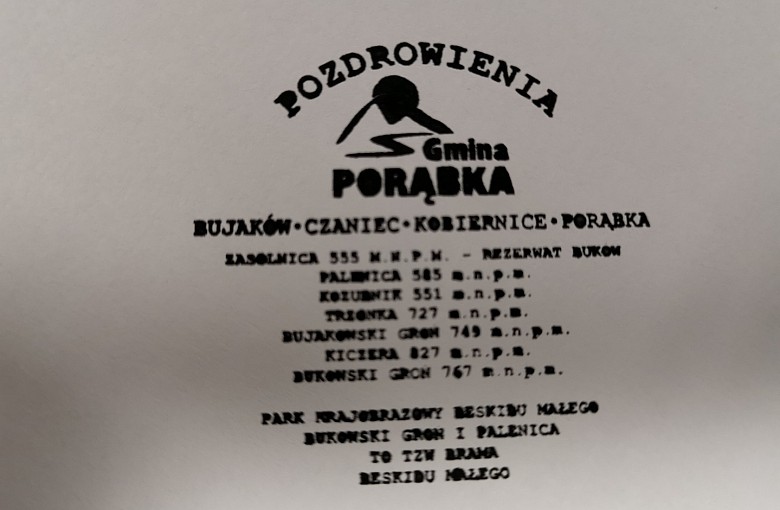 Stempel turystyczny - pozdrowienia z gminy Porąbka