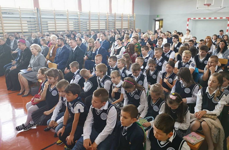 Inauguracja działalności Szkoły