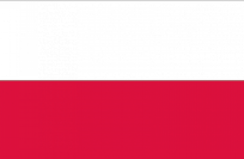 Nabór wniosków do Programu